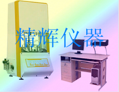 MDR-2000E型电脑控制橡胶无转子硫化仪